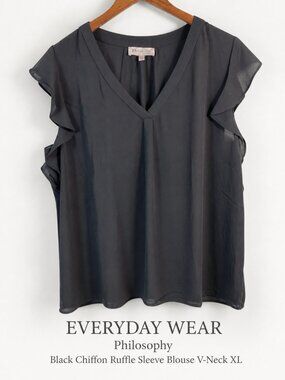 Philosophy Black Chiffon Ruffle Sleeve Blouse V-Neck XL Flowy Top